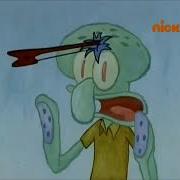 Squidward Is My Best Friend Hebrew