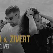 Баста Zivert