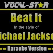 Beat It Karaoke With Backing Vocals