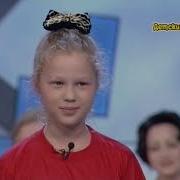 Звёздный Час 1998