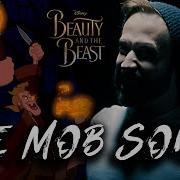 Beast Mob Song Female Cover