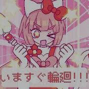 Nekomura Iroha Ellie