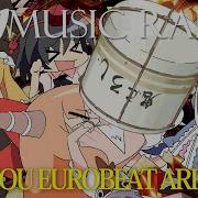 東方Eurobeat