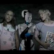 Bis Katya Official Music Video