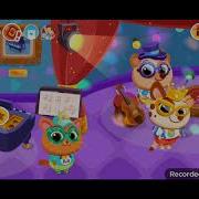 Bubbu School Границы Bubbu School Yasa Pets