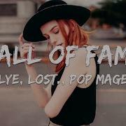 Hall Of Fame Lye Lost Pop Mage Magic Cover Release