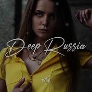 Юрий Шатунов Белые Розы Ремикс