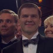 Что Где Когда 2015