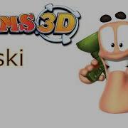 Worms 3D Voice Clips Russian