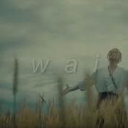 Шаман Я Русский Slowed