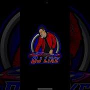 Lixe37