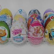 Kinder Joy Toys Мега Секрет