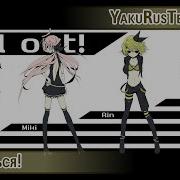 Vocaloid Chill Out Lily