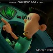 Фрагмент Эфира Nickelodeon Hd 2012 1