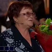 Шоу Сэйдиснилю 29