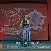 Россия Матушка Ольги Воеводиной