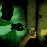 Ju On The Grudge Wii Trailer