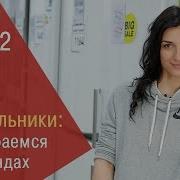 Nomer Holodilnik Годно О Технике