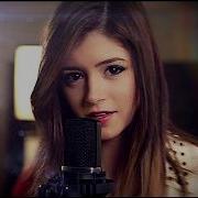 Beauty And A Beat Remake Cover