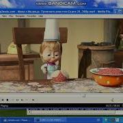 Маша И Медведь Has Bsod Windows Xp