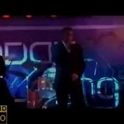 Гр Шоколад Прости Прощай Ремикс