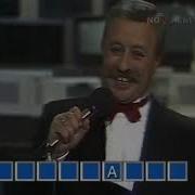 Поле Чудес 1992