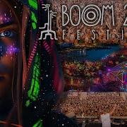 Festival