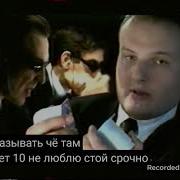 2000 Реклама Ольга Пенькова