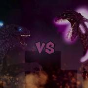 Monsterverse Godzilla Vs Shin Godzilla Shindigo