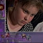 Золотой Ключ 1998