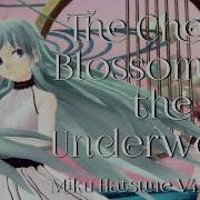Vocaloid Cherry Days