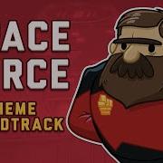 Adventure Communist Event Theme