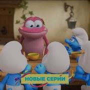 Анонс Nickelodeon 31 07 2022