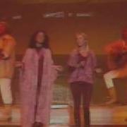 Abba Fernando 1978