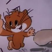 Чертенок С Пушистым Хвостом