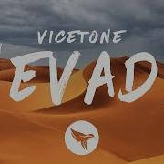 Vicetone Nevada Sped Up