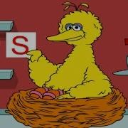 Sesame Street Games Letters
