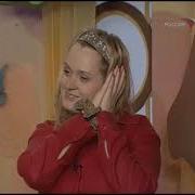 Спокойной Ночи Малыши Доверие 2007