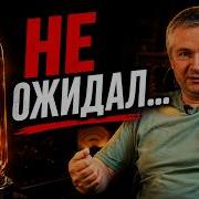 Band401 500Видео
