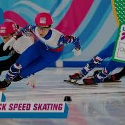 Lausanne 2020 Day 9