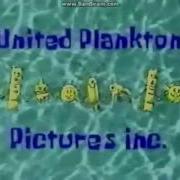 United Plankton Pictures Inc