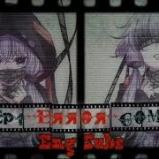 Liq Yuziki Yukari