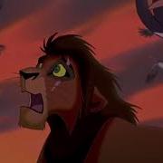 Pmv Not One Of Us Mandarin