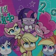My Little Pony Life 1 Season 2 Episode