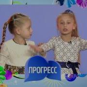 Устаим Младенца 17 06 2018
