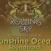 Rolling Sky Sunshine Ocean Soundtrack