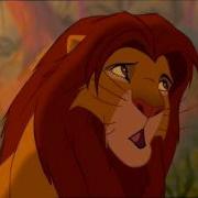 Kopa And Vitani Love Story