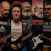 The Reds Red Front