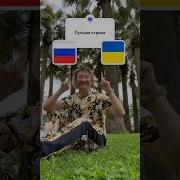 Сказка Самый Жаркий Русский Ремикс