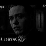 Эфир Казань Реклама 1999